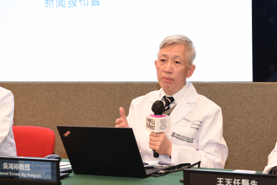 吳鴻裕教授指出早發性卵巢功能不全患者的卵巢微環境會出現纖維化，嚴重限制卵泡的生長而導致不育。而「非奈利酮」可有效減少纖維化，為卵泡持續發育創造有利的微環境，幫助卵泡生長至成熟卵泡。